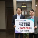진형건설(주)