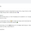 대저어린이집 이미지