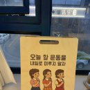 경기도 수원시 영통구 매탄로204 | 수원 매탄동 영통구청 다양한 프로그램 운동 센터 &#39;더바른요가&amp;번지플라잉&#39;