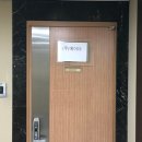 주식회사 에이더