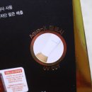 쿨슬림