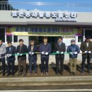 효돈동-4 이미지