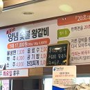 야초원 이미지