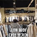 모건에프앤씨 이미지