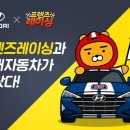 마케팅 프렌즈