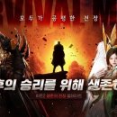 히트 이미지
