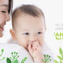산모피아 이미지