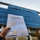 옹진행정사 이미지