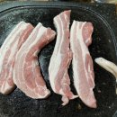 동네고기