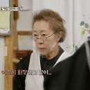 윤스테이 이미지