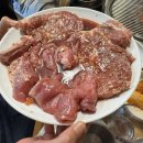 금호숯불갈비