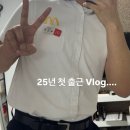 알디엠 이미지