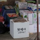태형식품마트 이미지