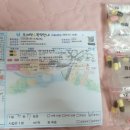 세종맑은약국 이미지