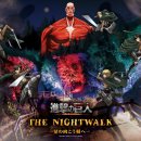 TV 애니메이션 ‘진격의 거인’ × 니지겐노모리 컬래버 이벤트, 3월 14일~12월 13일 개최 이미지