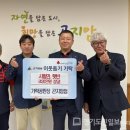 가락곤지암공판장
