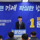 청룡동-29 이미지