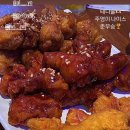 울산L테니스