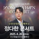 신안산대 이미지