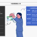 센텀병원 이미지