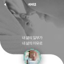 해와별소아청소년과의원 이미지