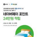 에이스침대북