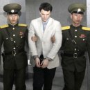 우리비어 이미지
