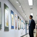 효원 이미지