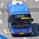 서울노량진초등학교 이미지