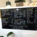 이지민네일