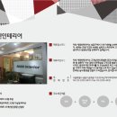 에덴인테리어 이미지