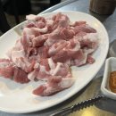수정뒷고기 이미지