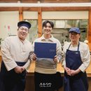 케이식당 네이버블로그