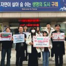 토지초등학교 이미지