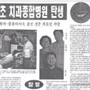 에이플러스치과 네이버블로그