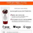 예폼 이미지