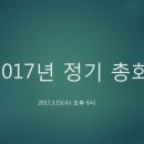 서초대로55길 23 이미지