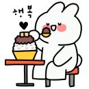 힘찬인력 이미지