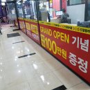 티몰닷컴 이미지