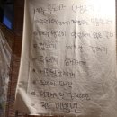 꺼멍머리 이미지