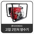 (주)코신 이미지