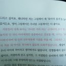 기적의그림책 이미지