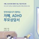 담서