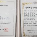 365 타이어  정비샵 이미지