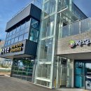 황장군성주점 이미지