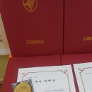 송강학원