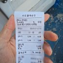 루미노소 | 통영 이색 체험 루미노소 향수 공방
