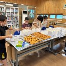 꿈이있는지역아동센터 이미지