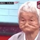 인생김치찜