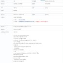 동판교로 이미지